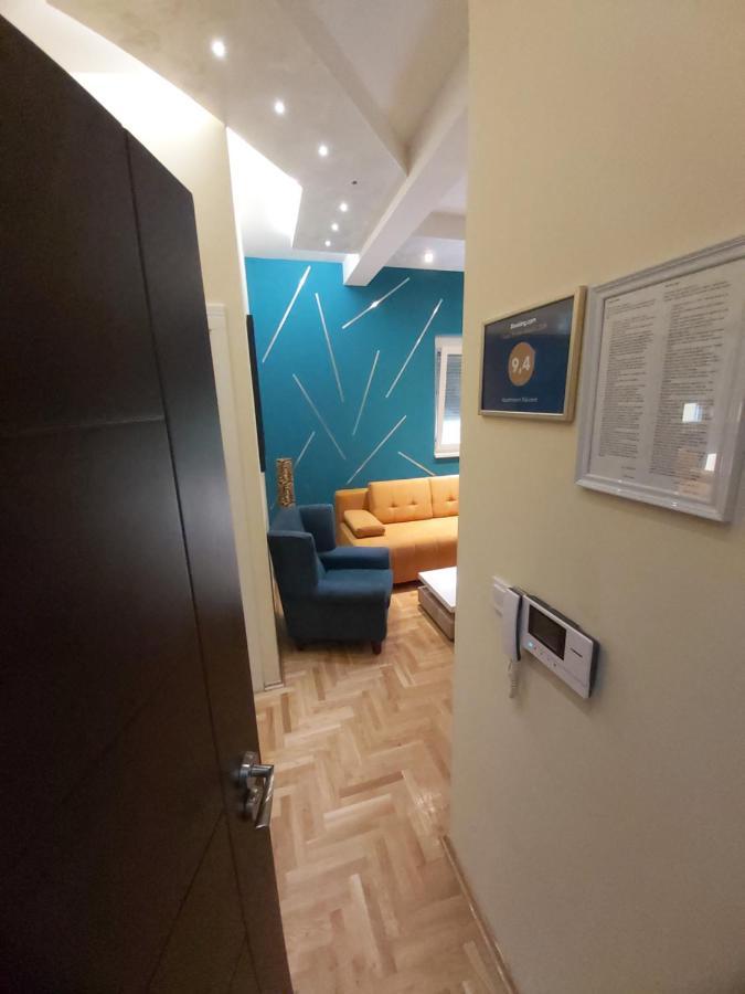 Apartment Nikirent Banja Luka Zewnętrze zdjęcie